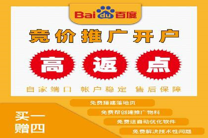 案例分享：SEM助力品牌形象塑造